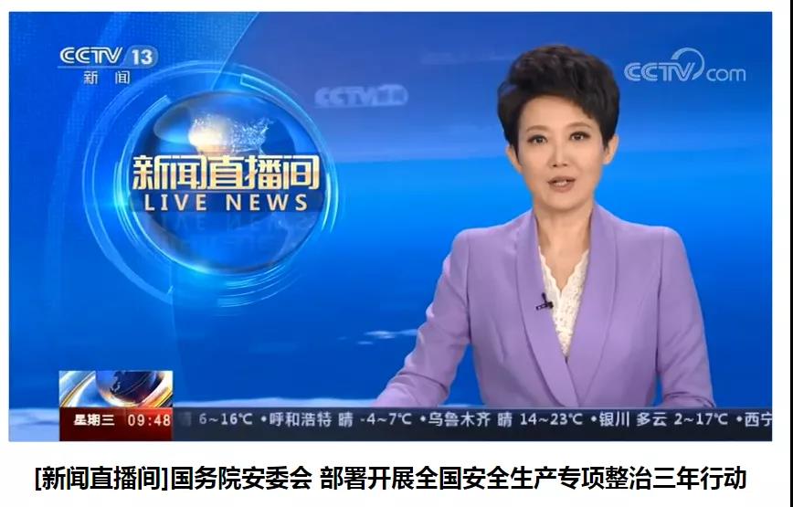 微信图片_20200731093252.jpg