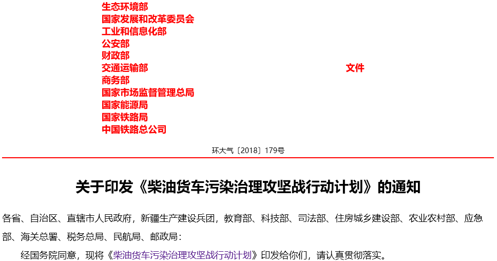 微信图片_20200731093414.png