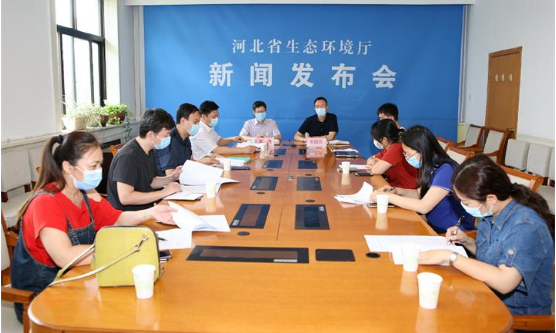微信图片_20200731093425.png