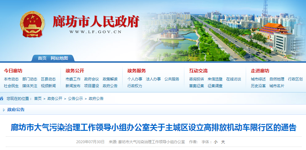 20200808/5f2e1e736d9fc.png 微信图片_20200808114351.png