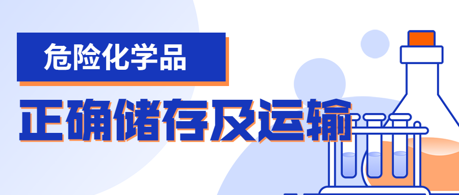 20200808/5f2e1f488af26.png 微信图片_20200808114748.png